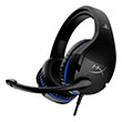 hyperx 4p5k0amabb cloud stinger gaming headset for ps4 ps5 photo