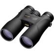 nikon prostaff 5 8x42 waterproof binocular baa820sa photo nikon prostaff 5 8x42 waterproof binocular baa820sa photo