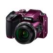 nikon coolpix b500 plum photo nikon coolpix b500 plum photo