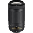 nikon af pdx nikkor 70 300mm f 45 63g ed photo nikon af pdx nikkor 70 300mm f 45 63g ed photo