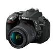 nikon d5300 kit black af pdx nikkor 18 55mm f 35 56g vr photo nikon d5300 kit black af pdx nikkor 18 55mm f 35 56g vr photo