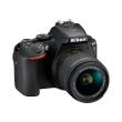 nikon d5600 kit af p18 55mm vr dx photo nikon d5600 kit af p18 55mm vr dx photo