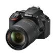 nikon d5600 kit af s 18 140mm vr dx photo nikon d5600 kit af s 18 140mm vr dx photo