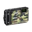 nikon coolpix w300 camouflage photo nikon coolpix w300 camouflage photo