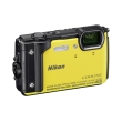 nikon coolpix w300 yellow photo nikon coolpix w300 yellow photo