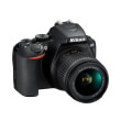 nikon d3500 kit black af pdx nikkor 18 55mm f 35 56g vr photo nikon d3500 kit black af pdx nikkor 18 55mm f 35 56g vr photo