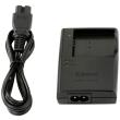 canon cb 2lfe battery charger 8420b001 photo canon cb 2lfe battery charger 8420b001 photo