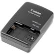 canon cg 800 battery charger 2590b003 photo canon cg 800 battery charger 2590b003 photo