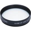canon 77mm close up lens 500d 2824a001 photo canon 77mm close up lens 500d 2824a001 photo