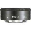 canon ef m 22mm f20 stm 5985b005 photo canon ef m 22mm f20 stm 5985b005 photo