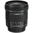 canon ef s 10 18mm f 45 56 is stm 9519b005 photo canon ef s 10 18mm f 45 56 is stm 9519b005 photo