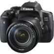 canon eos 750d kit ef s 18 135mm f 35 56 is stm photo canon eos 750d kit ef s 18 135mm f 35 56 is stm photo