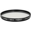 canon 58mm uv protector filter 2595a001 photo canon 58mm uv protector filter 2595a001 photo