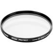 canon 67mm uv protector filter 2598a001 photo canon 67mm uv protector filter 2598a001 photo