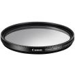 canon 55mm protection filter 8269b001 photo canon 55mm protection filter 8269b001 photo