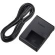 canon lc e17e battery charger 9969b001 photo canon lc e17e battery charger 9969b001 photo
