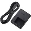 canon lc e17e battery charger 9969b001 photo