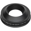 canon mp e65 lens hood 3431b001 photo canon mp e65 lens hood 3431b001 photo
