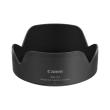 canon ew 53 lens hood photo