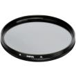 hoya pol linear 49mm photo hoya pol linear 49mm photo