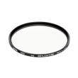 hoya skylight 1b hmc filter 43mm photo hoya skylight 1b hmc filter 43mm photo