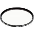 hoya skylight 1b hmc filter 62mm photo hoya skylight 1b hmc filter 62mm photo
