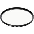 hoya uvc hmc filter 46mm photo hoya uvc hmc filter 46mm photo
