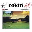 cokin filter p125 gradual tobacco 2 photo