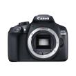 canon eos 1300d body photo canon eos 1300d body photo