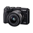 canon eos m3 kit ef m 15 45mm stm photo canon eos m3 kit ef m 15 45mm stm photo
