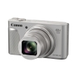 canon powershot sx730 hs silver photo canon powershot sx730 hs silver photo