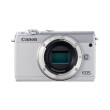 canon eos m100 body white photo canon eos m100 body white photo