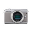 canon eos m100 body grey photo canon eos m100 body grey photo
