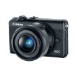 canon eos m100 kit black ef m 15 45mm 35 63 is stm photo canon eos m100 kit black ef m 15 45mm 35 63 is stm photo
