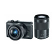 canon eos m100 kit black ef m 15 45mm is stm ef m 55 200mm is stm photo canon eos m100 kit black ef m 15 45mm is stm ef m 55 200mm is stm photo