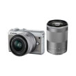 canon eos m100 kit grey ef m 15 45mm is stm ef m 55 200mm is stm photo canon eos m100 kit grey ef m 15 45mm is stm ef m 55 200mm is stm photo