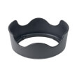 kaiser lens hood cw63c for canon ef s 18 55 35 56 is stm and canon ef s 18 55 4 56 is stm photo kaiser lens hood cw63c for canon ef s 18 55 35 56 is stm and canon ef s 18 55 4 56 is stm photo