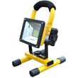 gigawatt 5w led rechargeable flood light 6000k 37v 3000mah photo