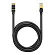baseus ethernet rj45 10gbps cat 7 5m network cable black photo
