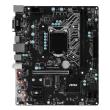 mitriki msi h110m a pro m2 retail photo mitriki msi h110m a pro m2 retail photo