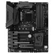 mitriki msiz270 gaming m5 retail photo mitriki msiz270 gaming m5 retail photo