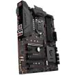 mitriki msi b250 gaming m3 retail photo mitriki msi b250 gaming m3 retail photo