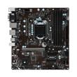 mitriki msi b250m pro vdh retail photo mitriki msi b250m pro vdh retail photo