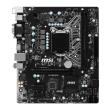 mitriki msi h110m eco retail photo mitriki msi h110m eco retail photo