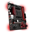 mitriki msi b350m gaming pro retail photo mitriki msi b350m gaming pro retail photo