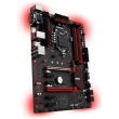 mitriki msi z270 gaming plus retail photo mitriki msi z270 gaming plus retail photo