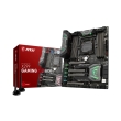 mitriki msix299m7 ack retail photo mitriki msix299m7 ack retail photo