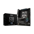 mitriki msix299 sli plus retail photo mitriki msix299 sli plus retail photo