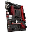 mitriki msi a320m gaming pro retail photo mitriki msi a320m gaming pro retail photo