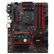 mitriki msi b350 gaming plus retail photo mitriki msi b350 gaming plus retail photo